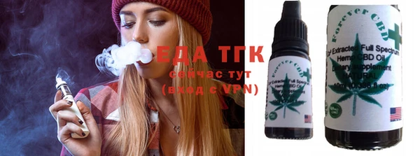 марки lsd Абинск