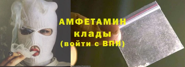 марки lsd Абинск
