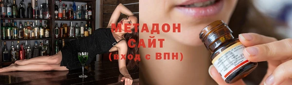 марки lsd Абинск