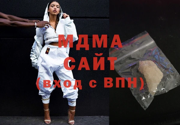 spice Абдулино