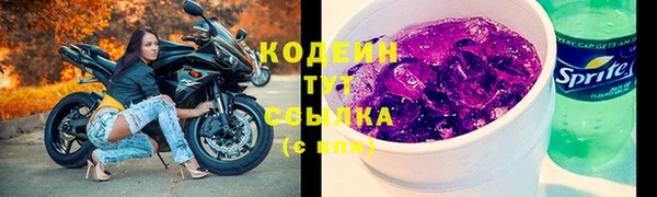 марки lsd Абинск