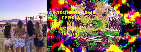 марки lsd Абинск