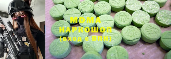 spice Абдулино