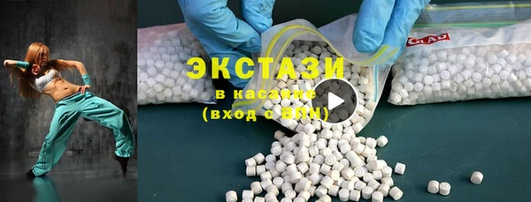 spice Абдулино