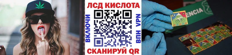 Марки N-bome 1,5мг  наркотики  Благовещенск 